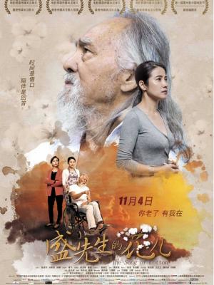 图书馆的秘密规则