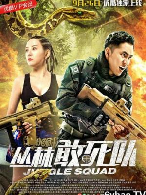 记忆碎片